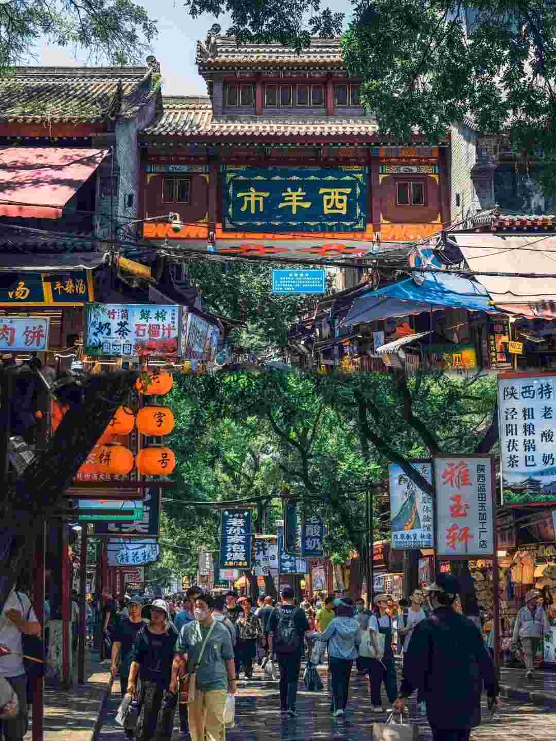 Muslim Quarter